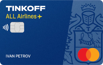 Дебетовая карта Тинькофф ALL AirLines с милями